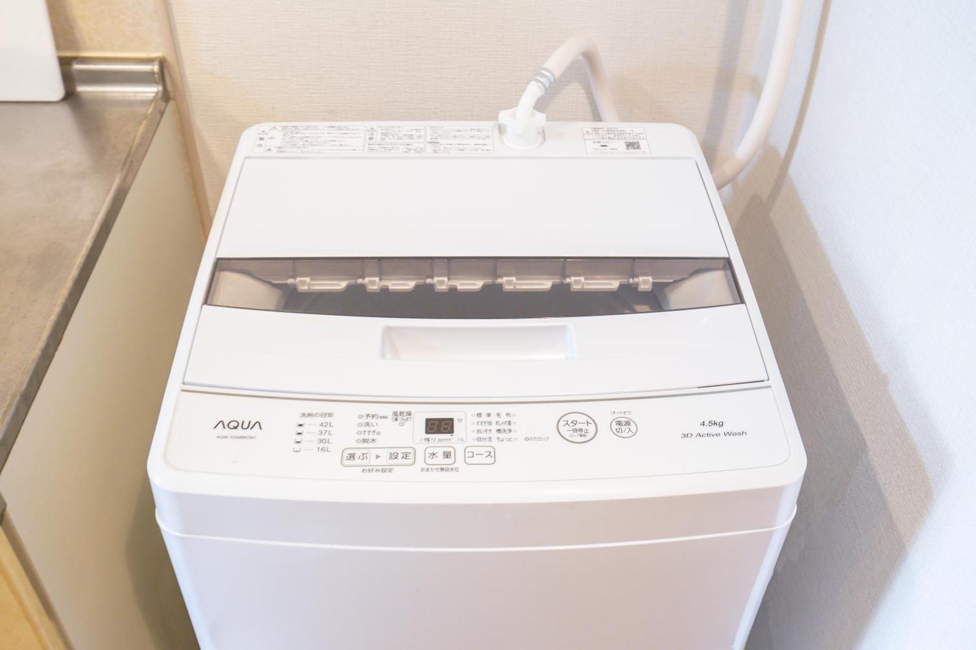 Apartament Walk To Jr Shibuya Sta.-Eoe3 Tokio Zewnętrze zdjęcie